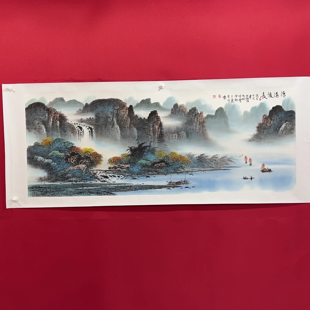 五***雨国画曾耀明小六尺作品