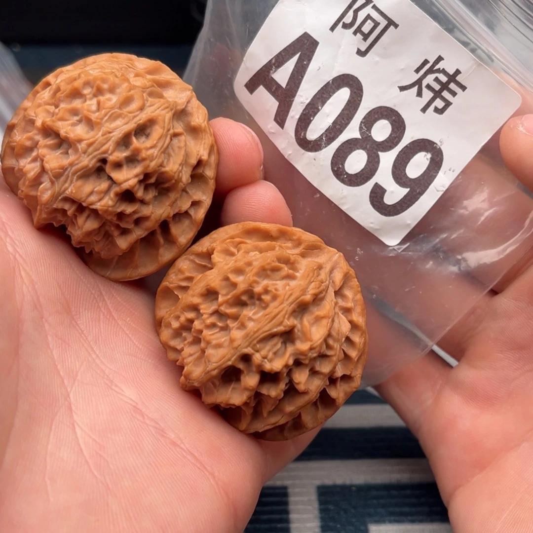 大***洋吊坠文玩核桃苹果园44