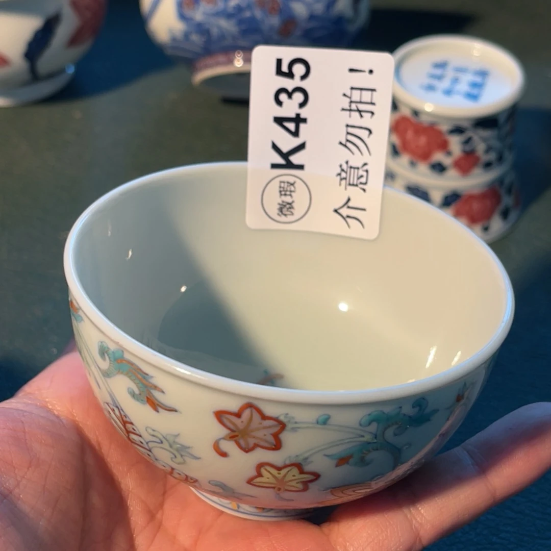 435 半月陶瓷半月陶瓷