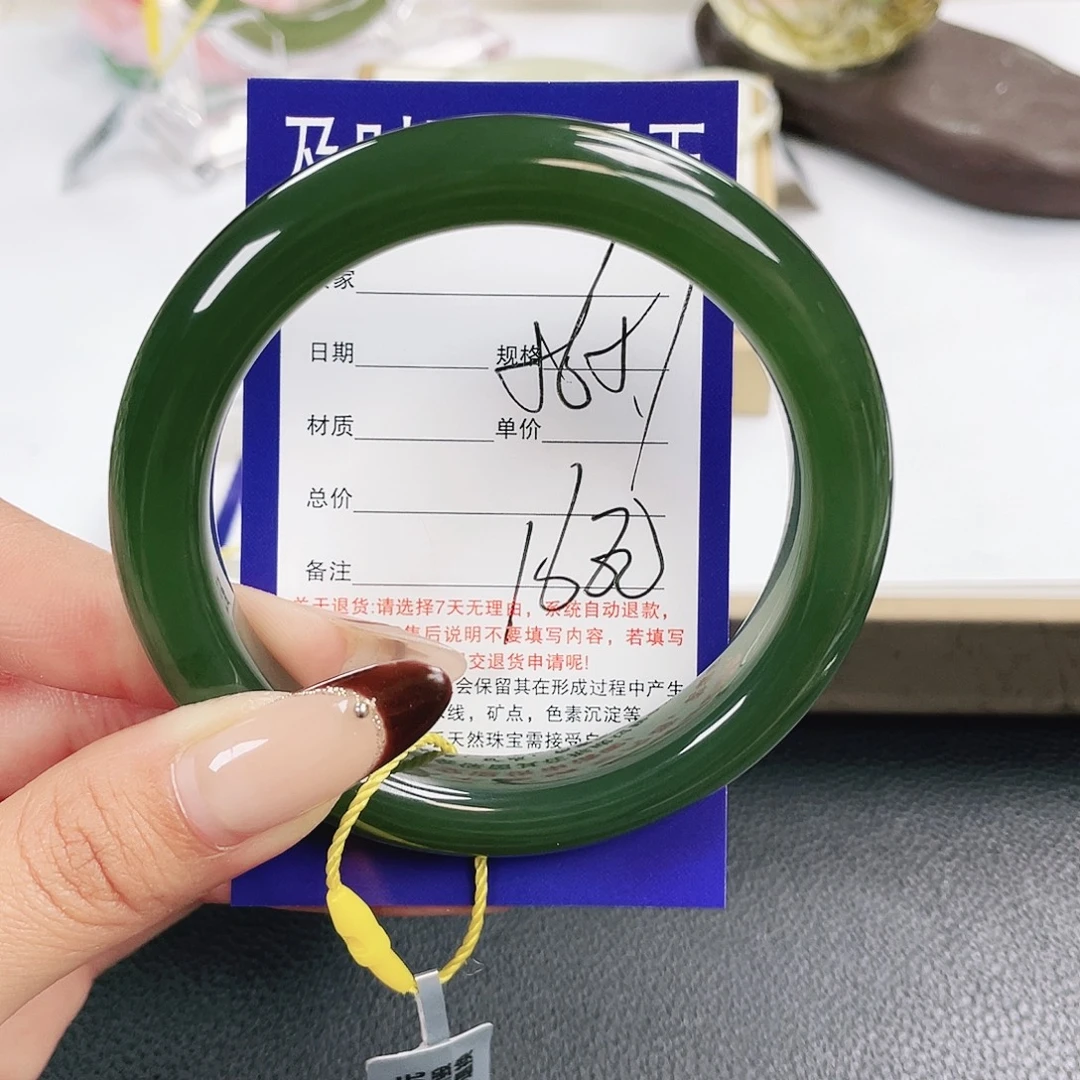 不***嘟和田玉未镶嵌手镯