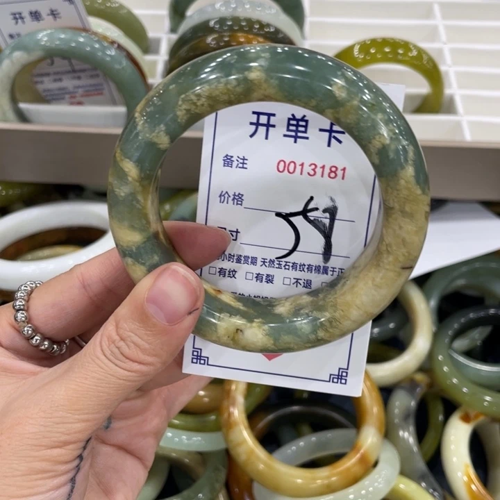 未镶嵌蛇纹石玉手镯