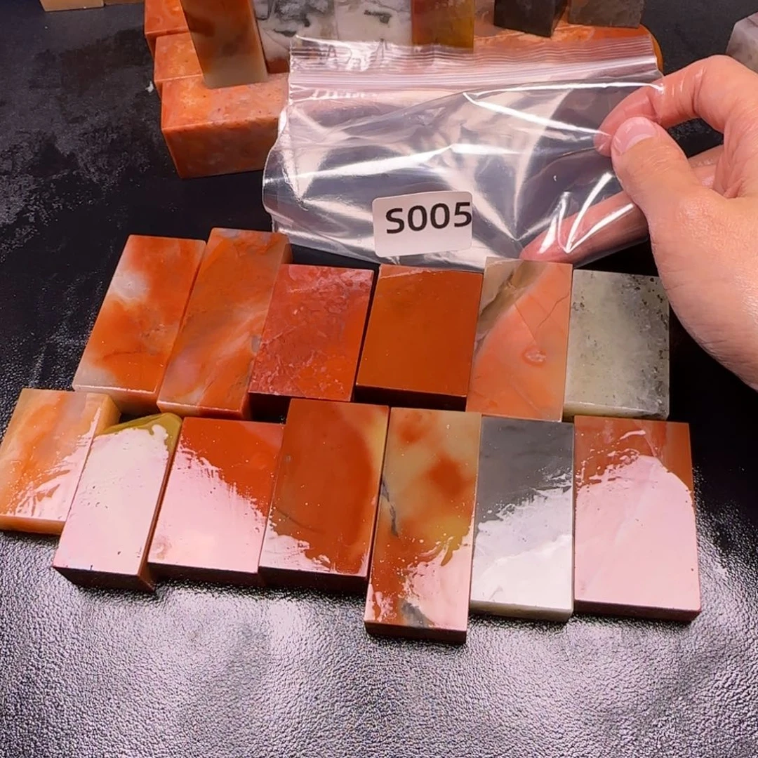 老挝石墨****懷老挝石 老挝石