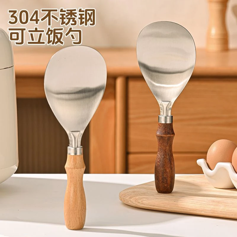 木柄饭勺可站立不锈钢不沾米饭铲勺子家用电饭煲盛饭食堂打饭勺L