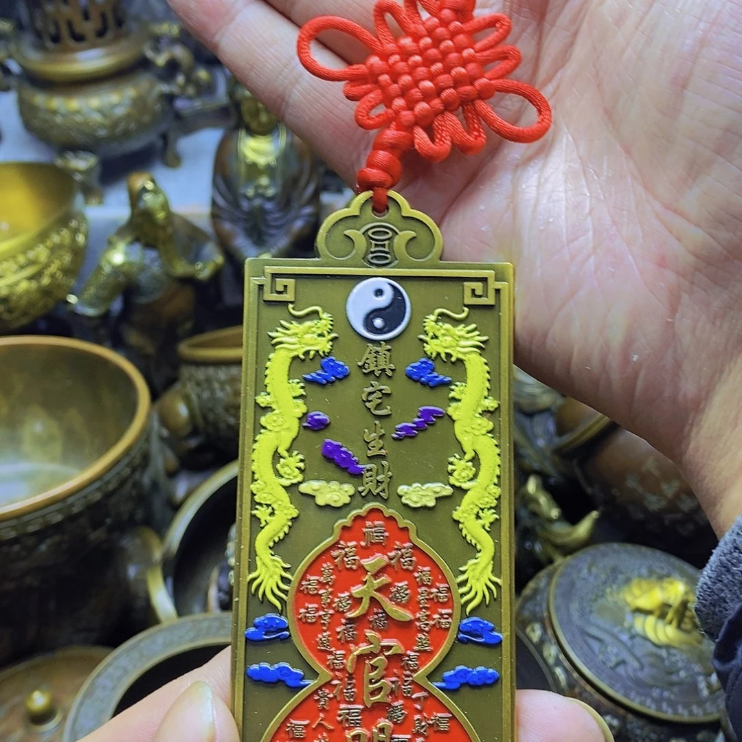 铜铜铜铜铜铜铜铜