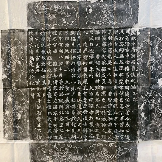 【闪购商品】拓片用纸其他雪****者申屠