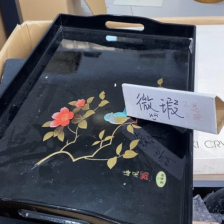 瓷片U16 雅舍小院优选好物