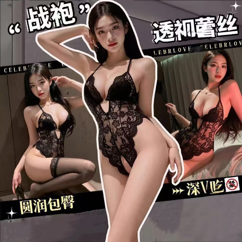 做你的猫*浪漫性感网纱睡裙蕾丝唯美轻奢连体套装女甜美睡衣A1