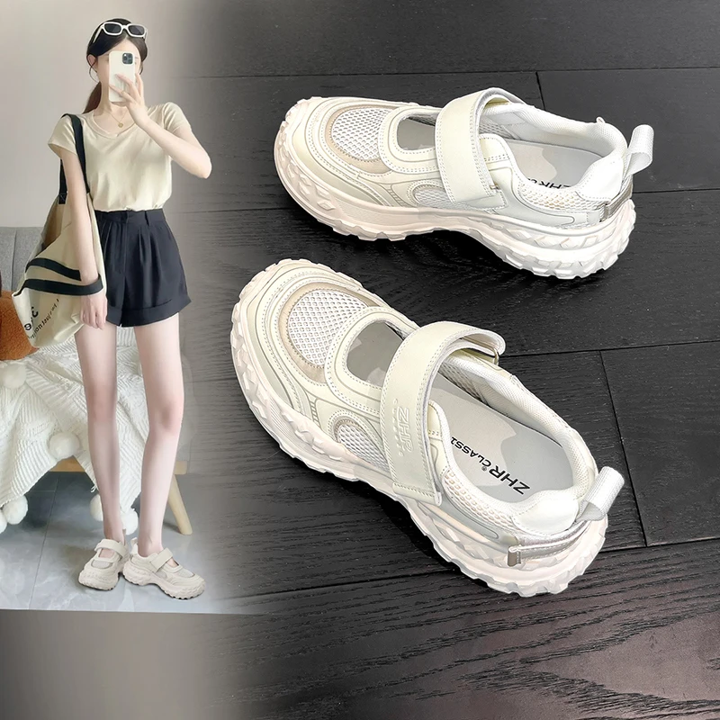 ZHR则则运动登山鞋子女鞋丑萌鞋网面透气徒步鞋户外休闲鞋女QT02E
