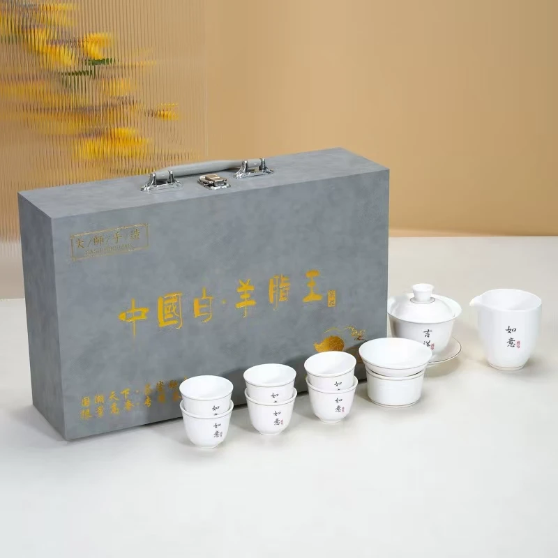 【琴姐专属】羊脂玉茶具