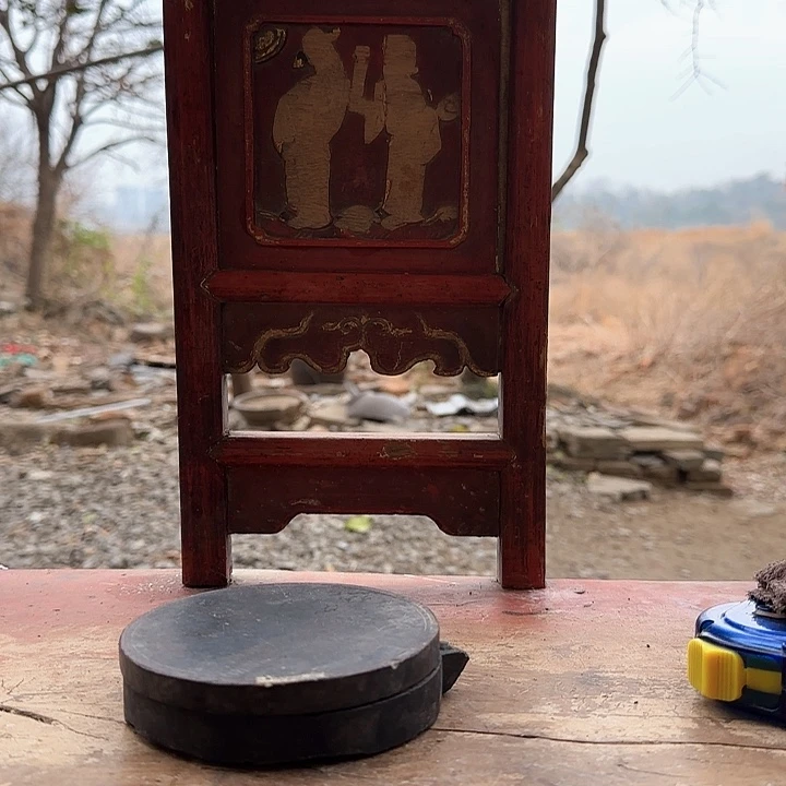 瓦当山**远7363647484848484884