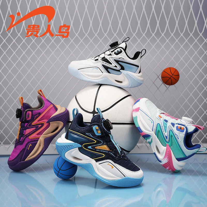 贵人鸟2025春季新款篮球鞋男童缓震运动鞋纽扣减震网面时尚女童鞋