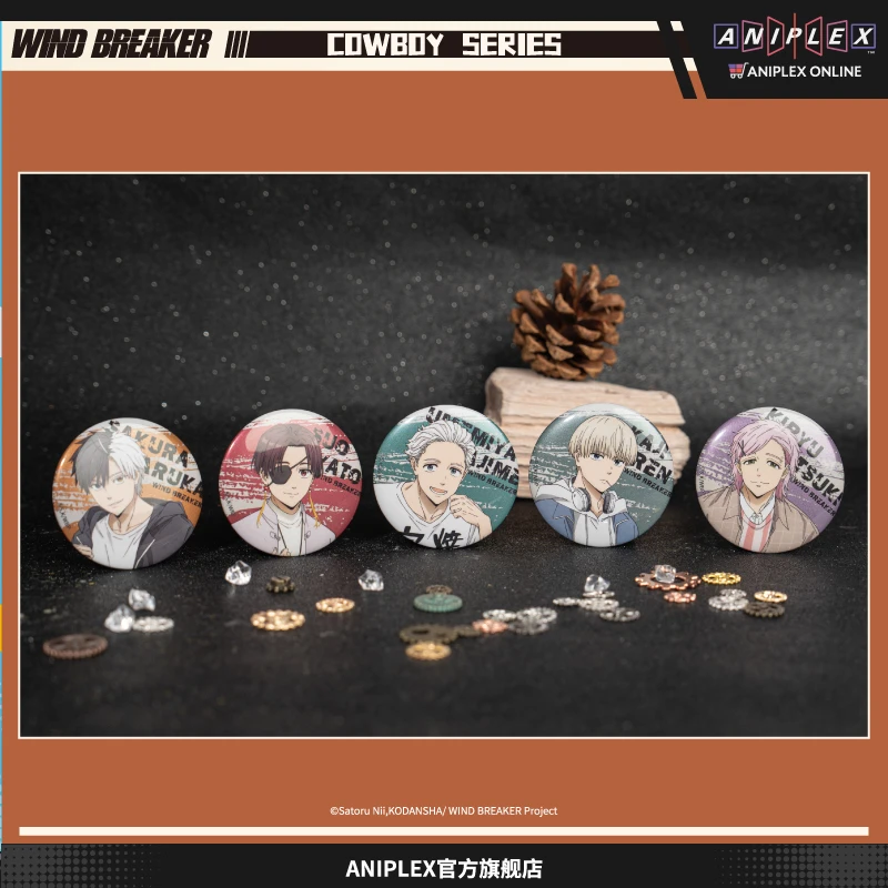 【现货ANIPLEX】WINDBREAKER防风铃私服盲抽反光徽章吧唧官方正版