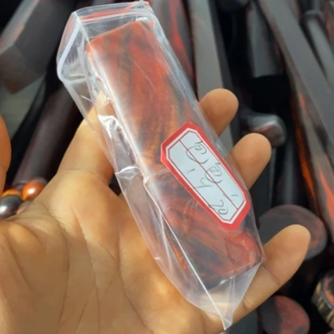 木包****猫大红酸枝交织黄檀