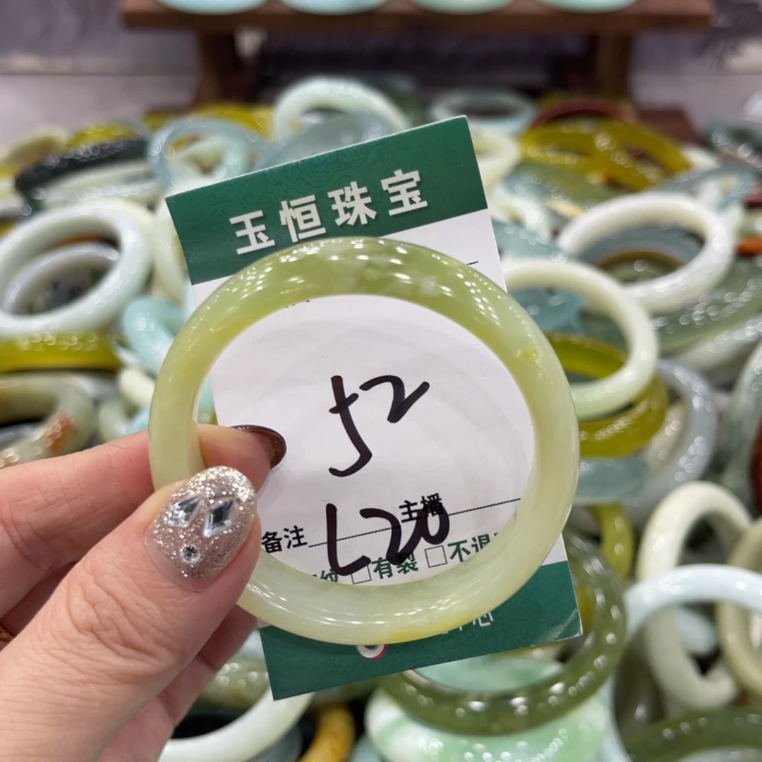 岫玉未镶嵌手镯手镯