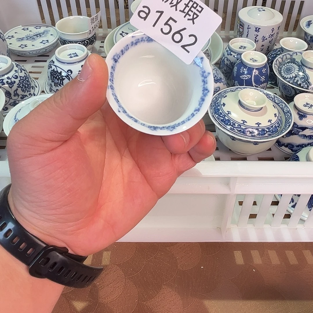 清仓价是指在一个特定的时间