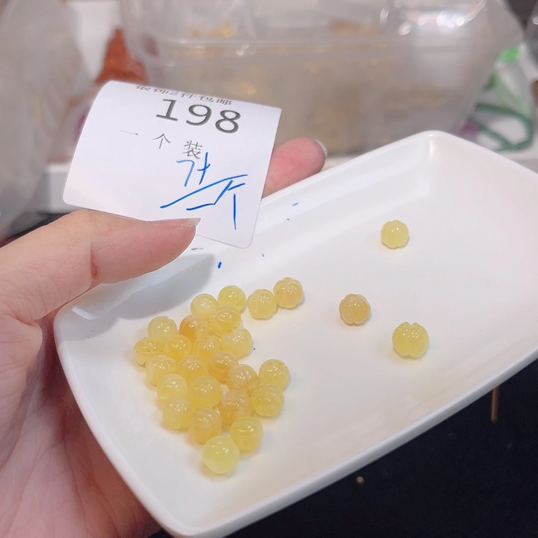 水晶未镶嵌珠宝半成品198 。