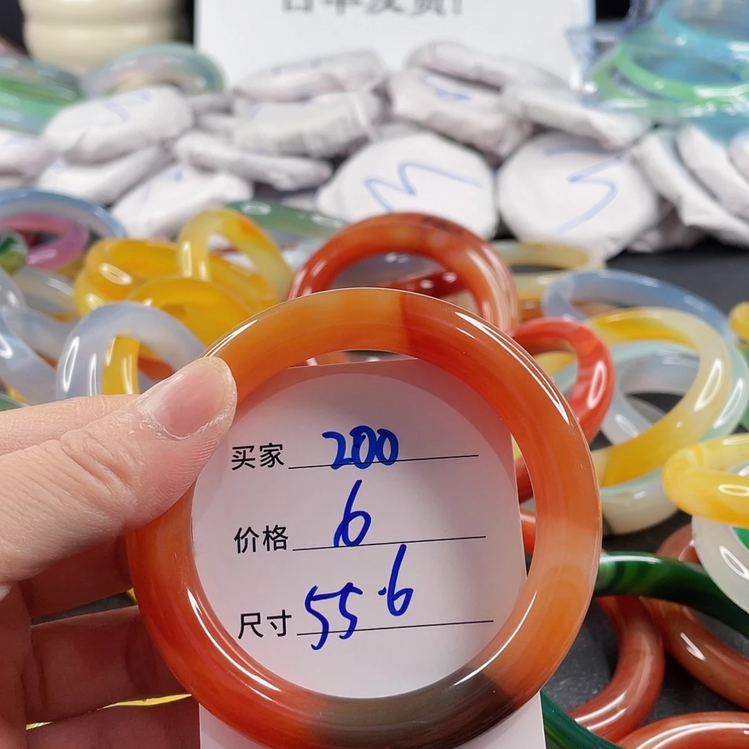 手镯玛瑙/玉髓未镶嵌
