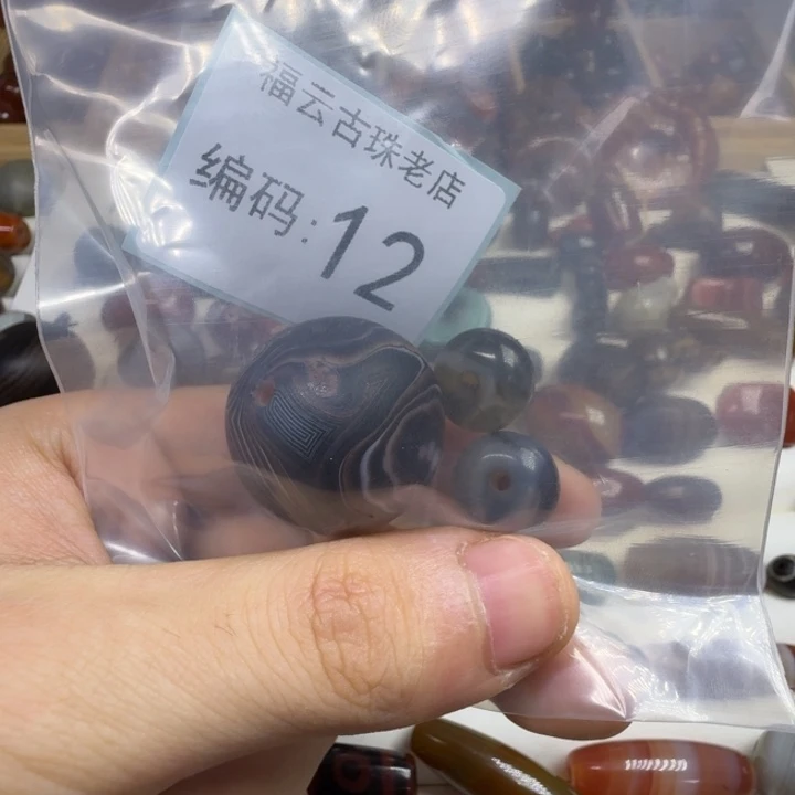 朱***立未镶嵌玛瑙玛瑙/玉髓