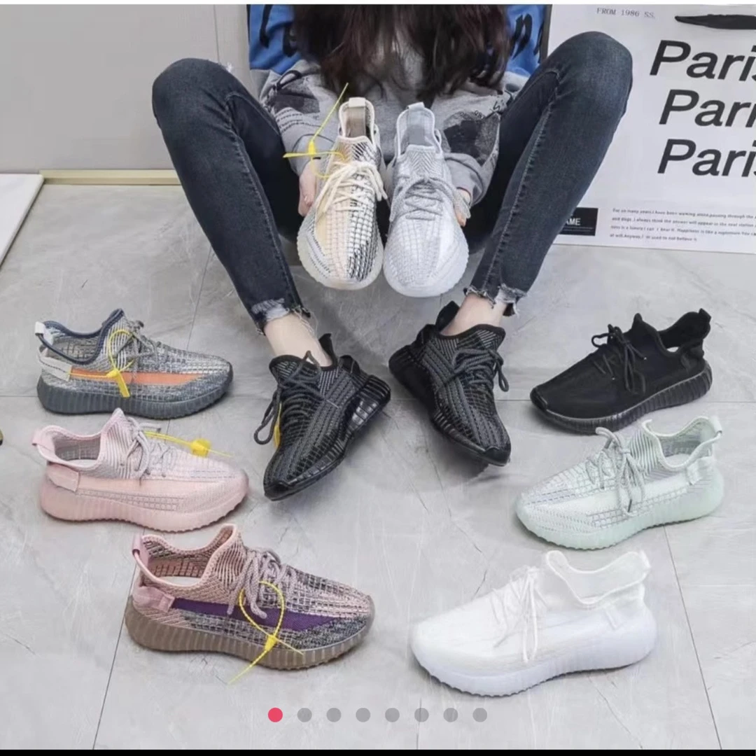 【男女同款】高弹飞织果冻低椰子鞋6608情侣