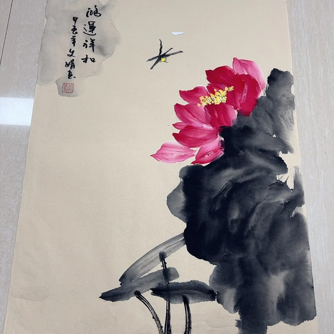 国画国画作品欣赏