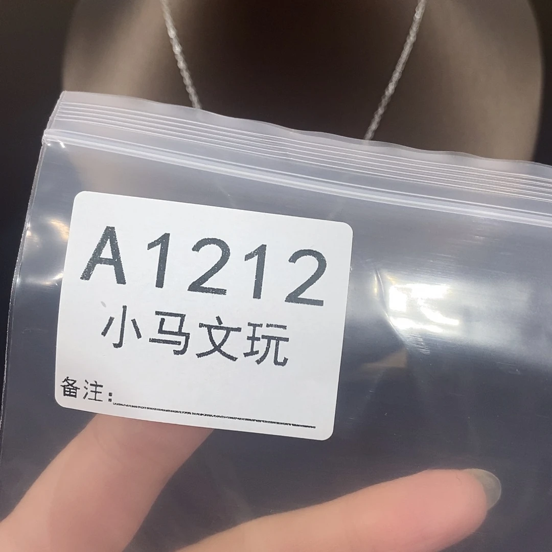 小***读大果紫檀（缅甸花梨）1212