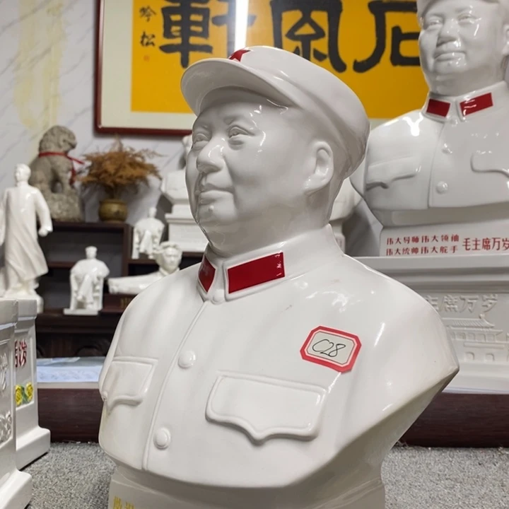 瓷片摆件摆件摆件