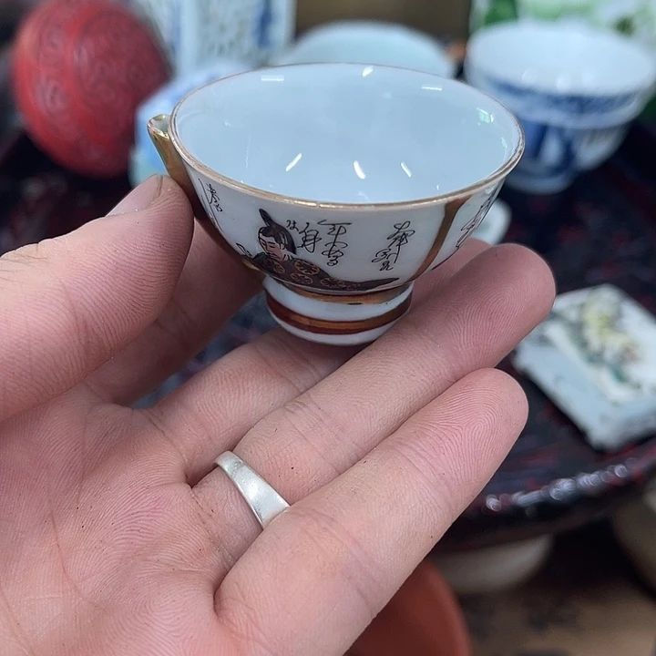 瓷片发发发发发发发发发发发发发