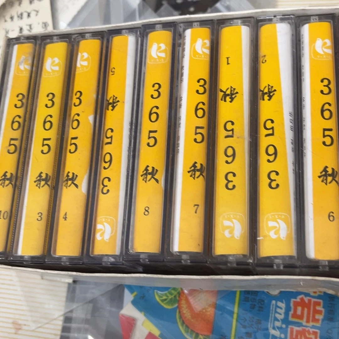 胖***团孤品捡漏活动开始