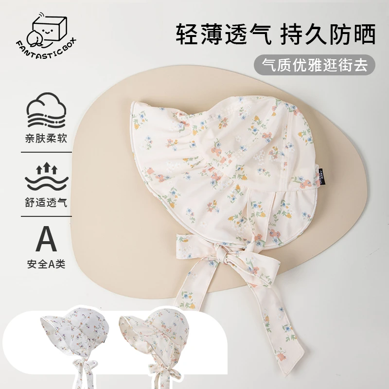 新款帽子春夏薄款百搭女宝宝碎花系带宫廷帽小宝宝渔夫帽