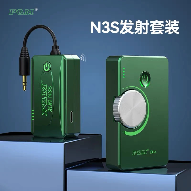 PM Q3无线腰包耳返舞台直播设备无线监听腰包机充电式声卡通用