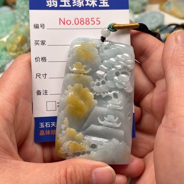 翡翠挂件未镶嵌翡翠玉缘吊坠挂件