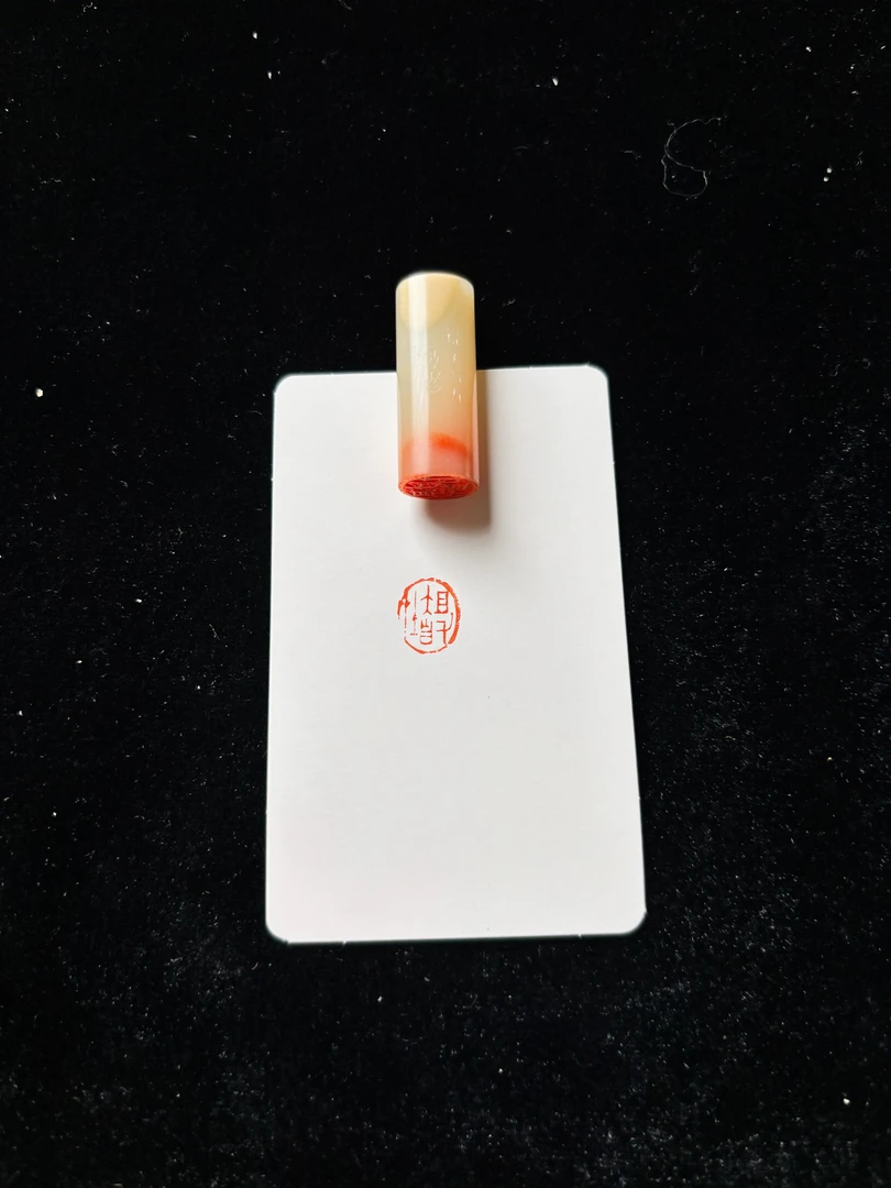 0.9x1.36cm椭圆印章：得大自在