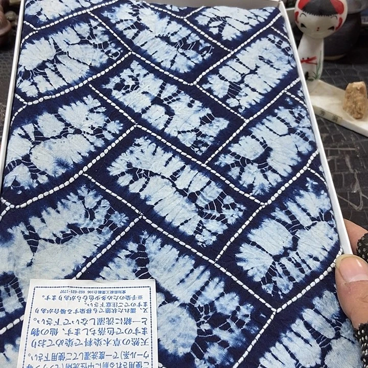 往***烟中古杂项回流瓷器