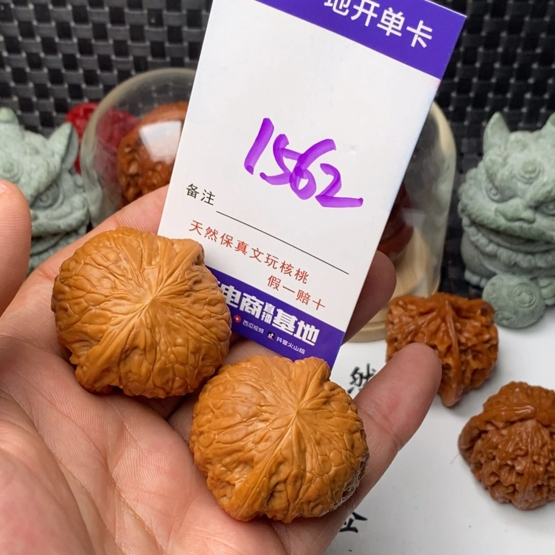 桃核吊坠核桃一对