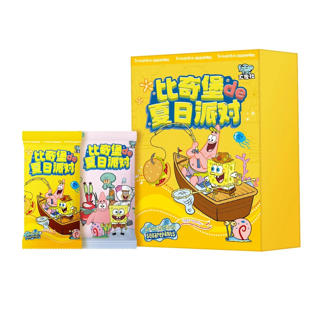 【园】大象社「夏日派对收藏卡」海绵宝宝盲盒卡牌收藏（默认代拆）