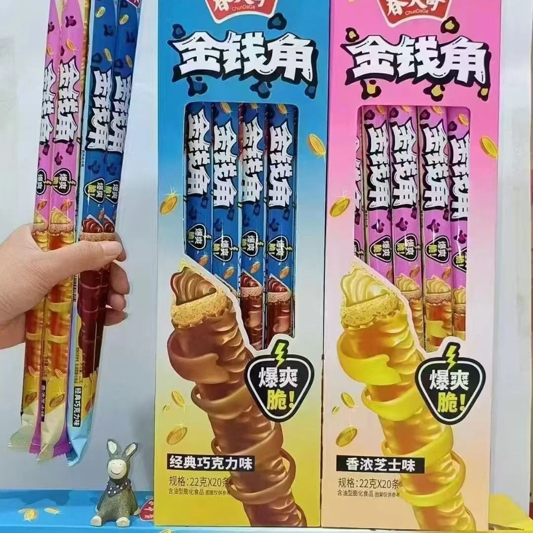 【个人单】金箍棒脆角芝士棒巧克力棒