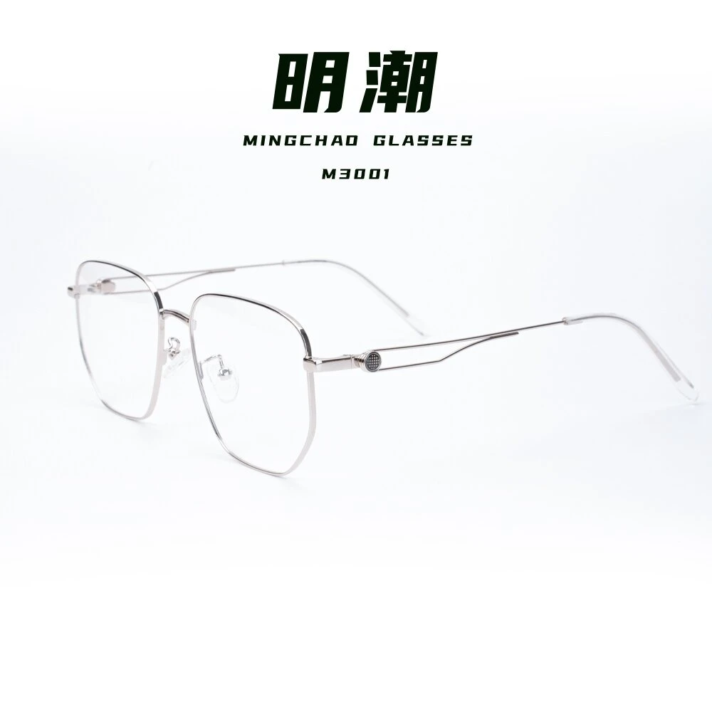 【匠心打造】琴弦设计潮流风格时尚现代多边形眼镜框个性大框镜架