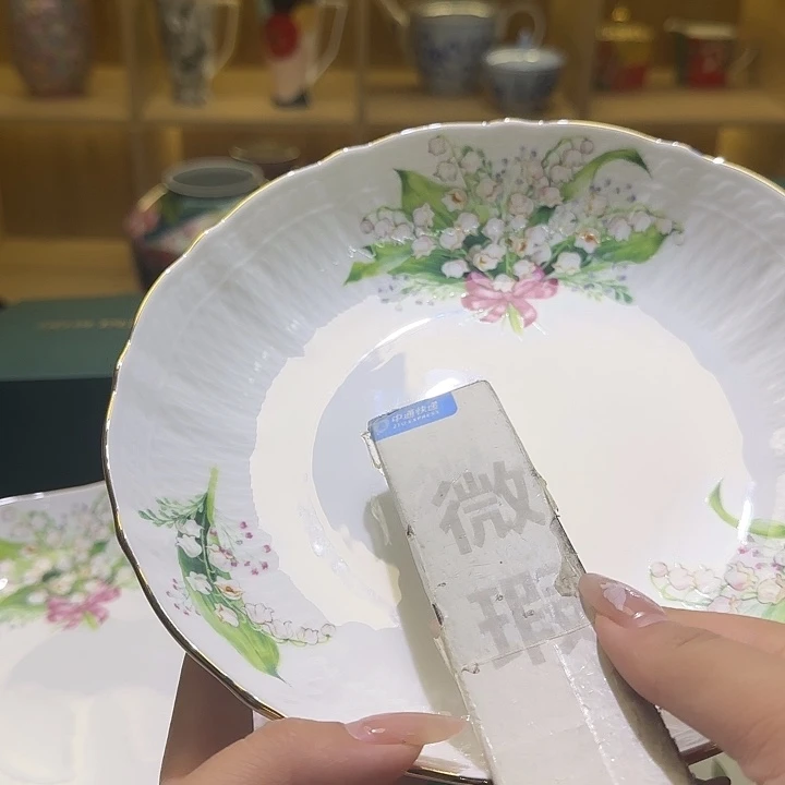 骨瓷实付满10包邮哈