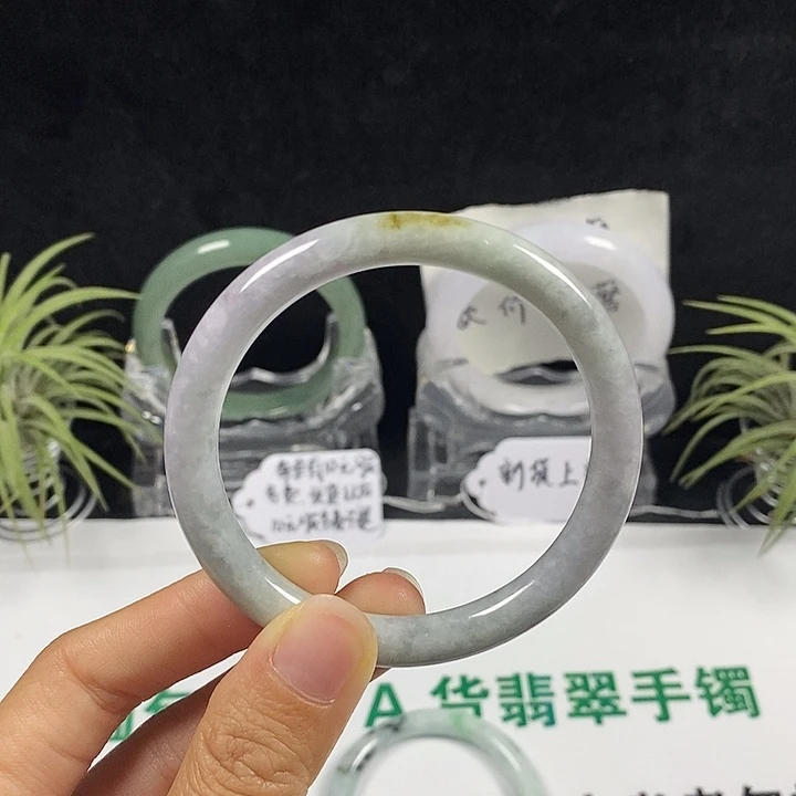 未镶嵌手镯翡翠36号。 54.2圈