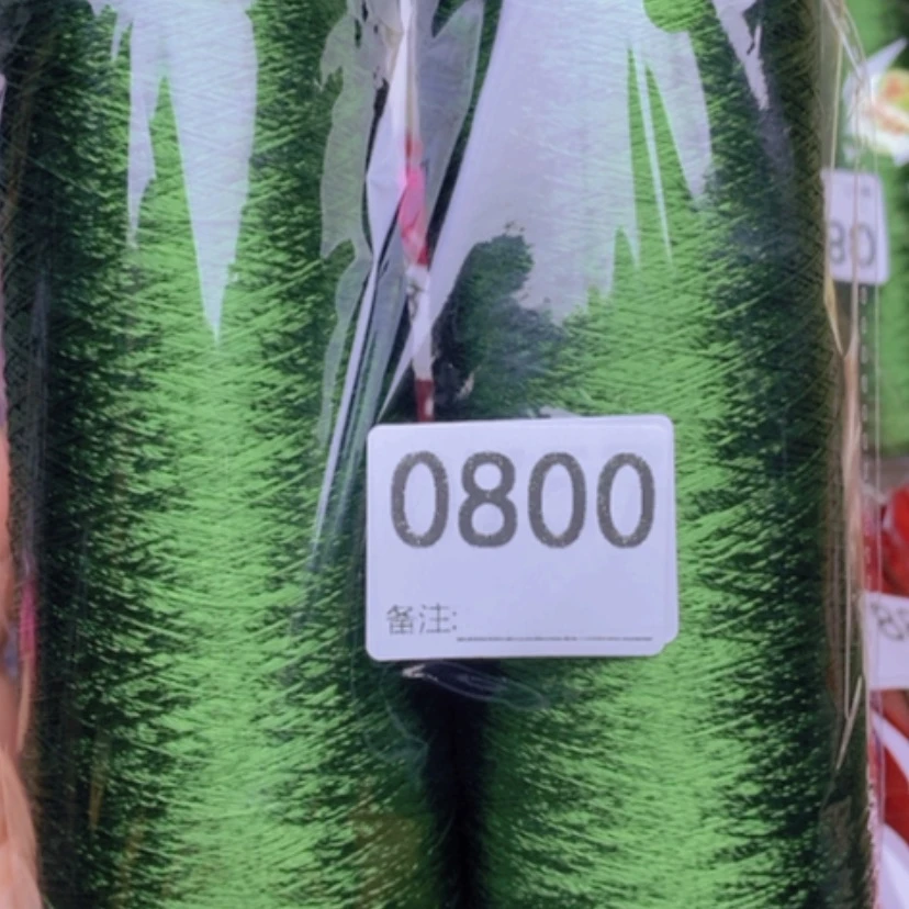 【闪购商品】桉树纤维池***人一桶