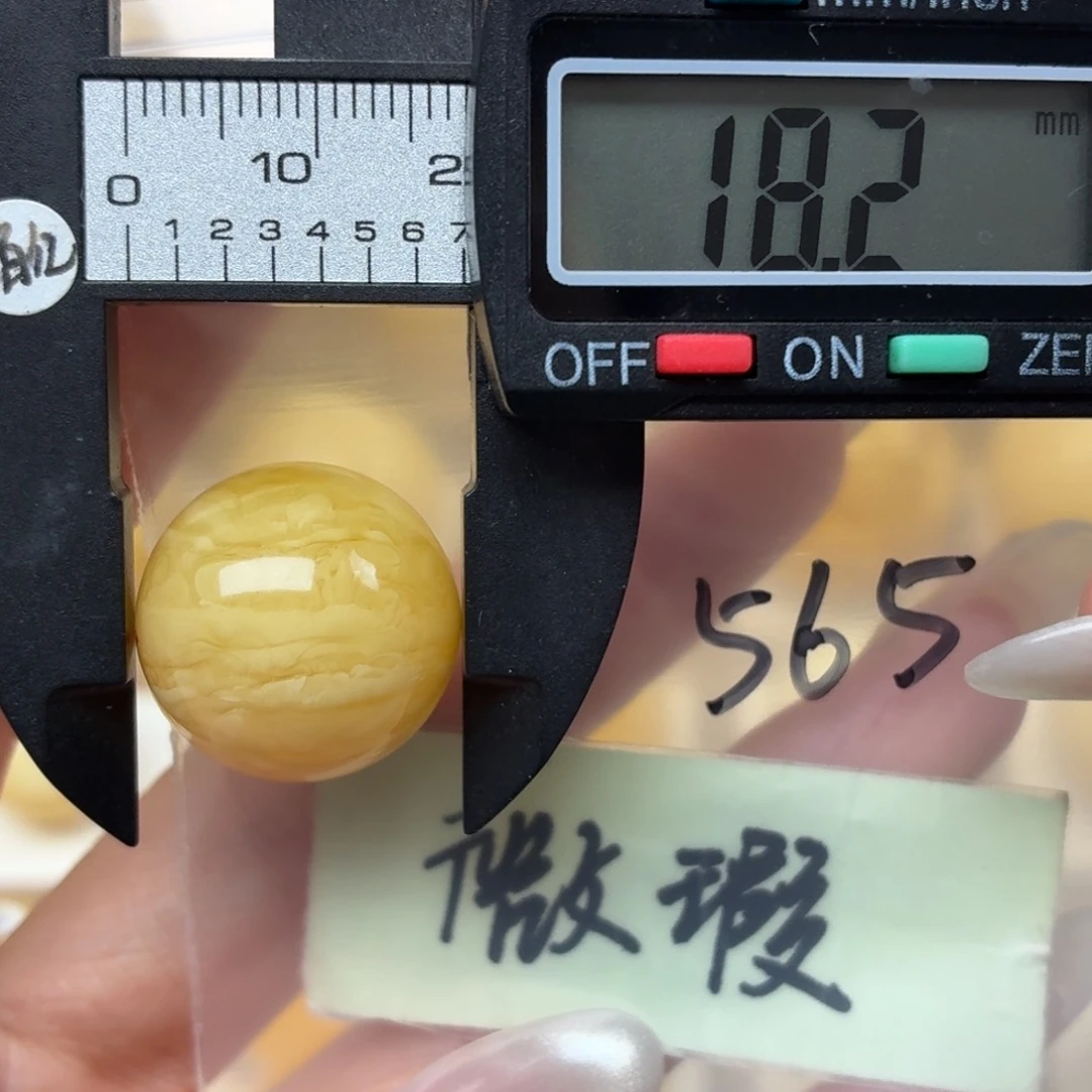 ***ㅤ蜜蜡未镶嵌裸石微瑕