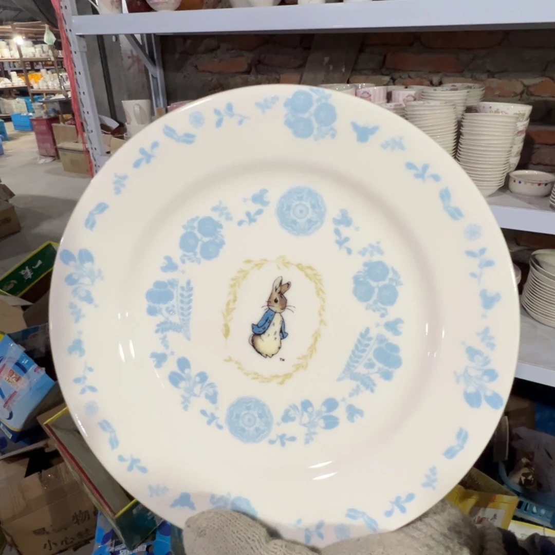 碟这个世界都是微瑕