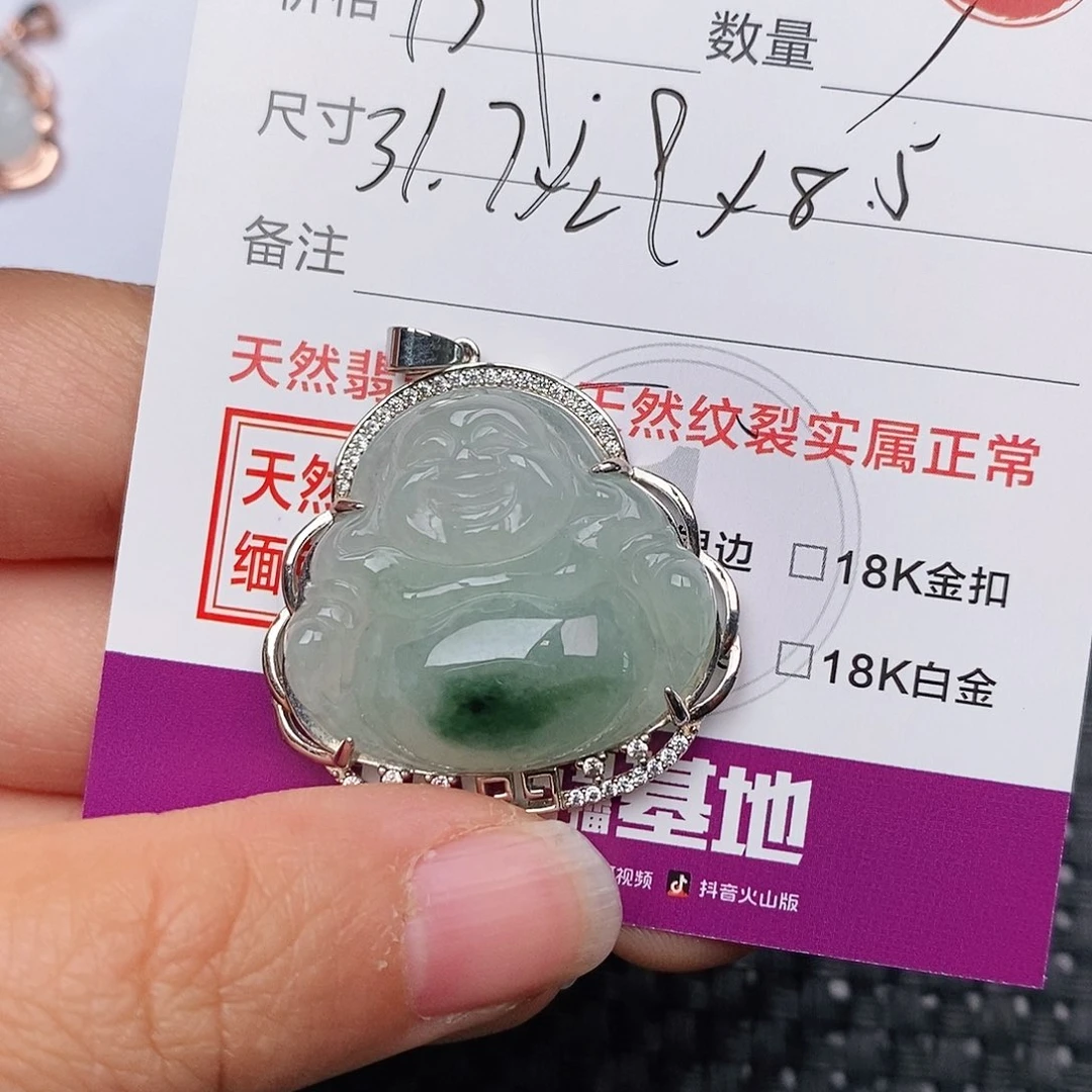 颈饰银S925镶嵌翡翠