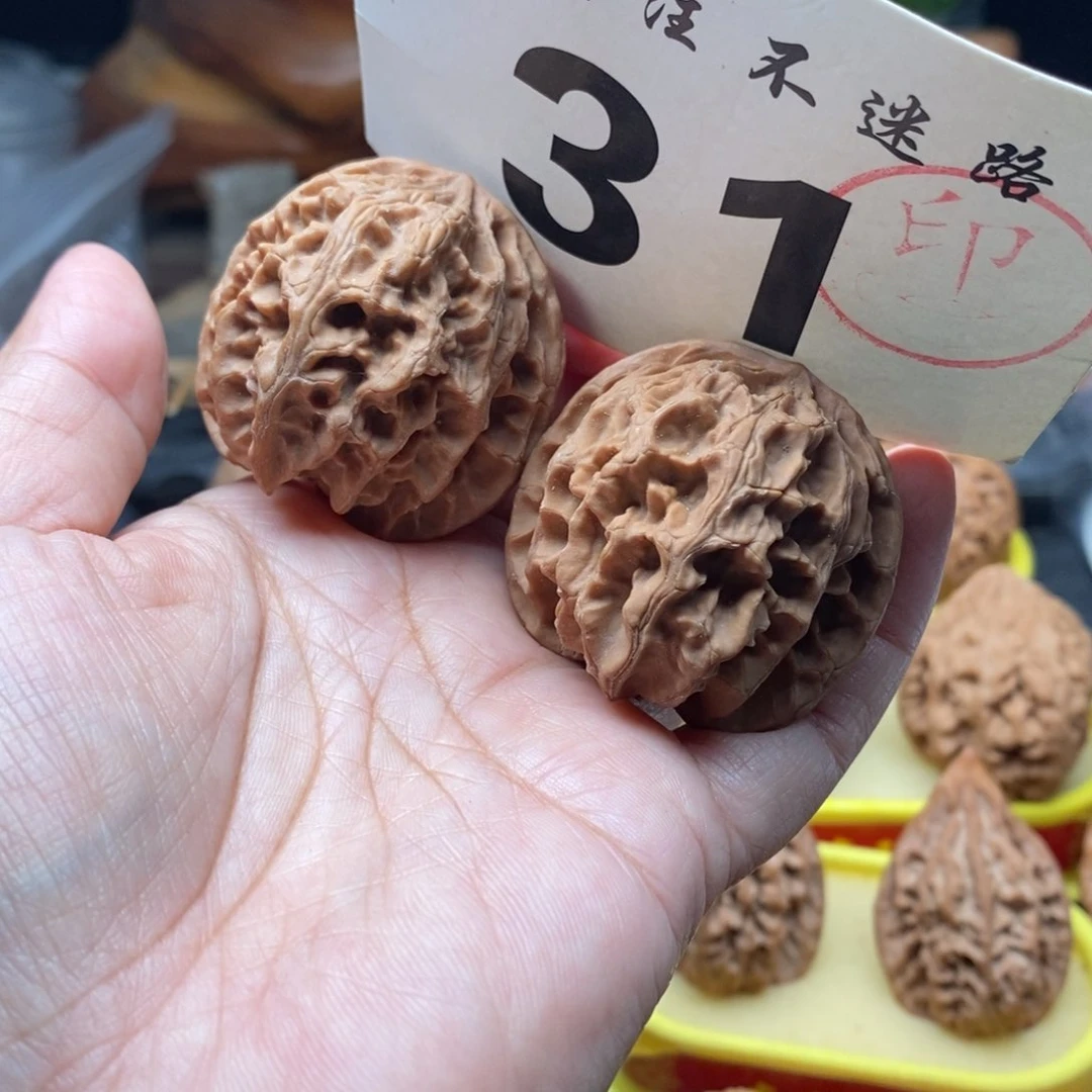把件文玩核桃42苹果