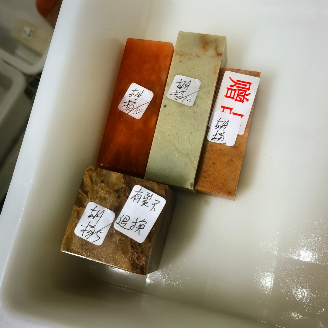 胡老师的新疆石头