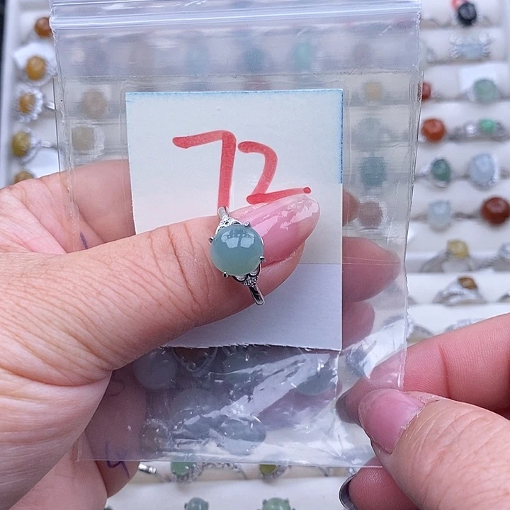 未镶嵌戒指翡翠缅甸