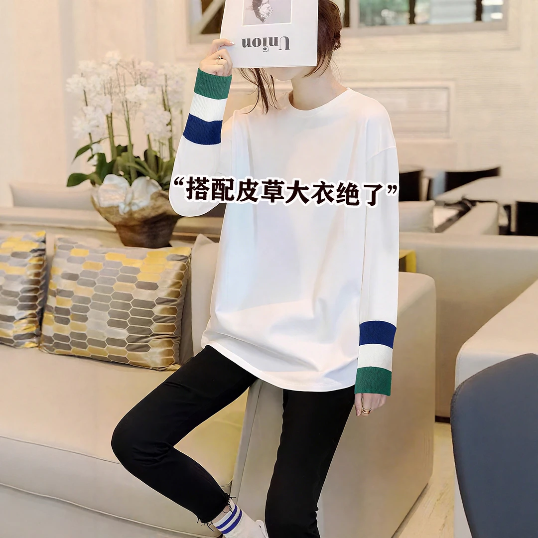 欧货加绒白色打底衫女内搭2025新款秋冬宽松遮屁股长袖T恤上衣潮