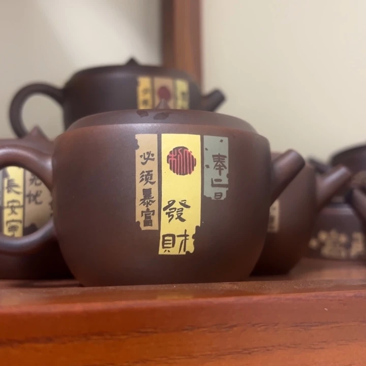 建水紫陶工艺制作