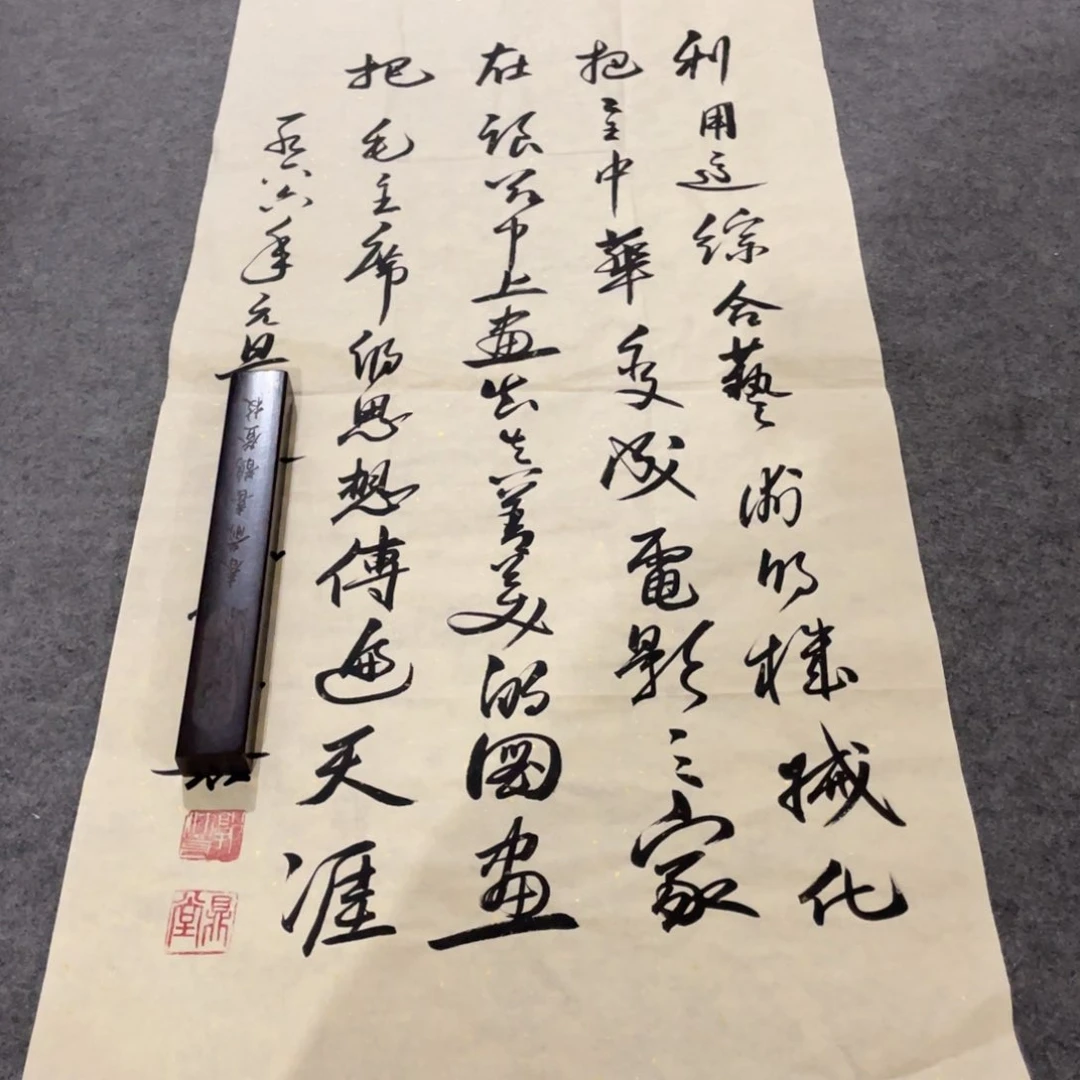 年画画作品欣赏作品欣赏