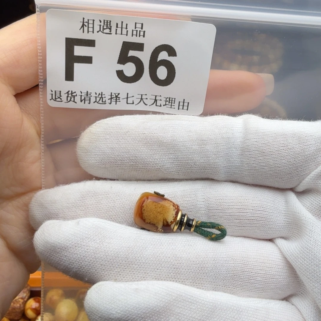 北***子裸石琥珀未镶嵌琥珀蜜蜡